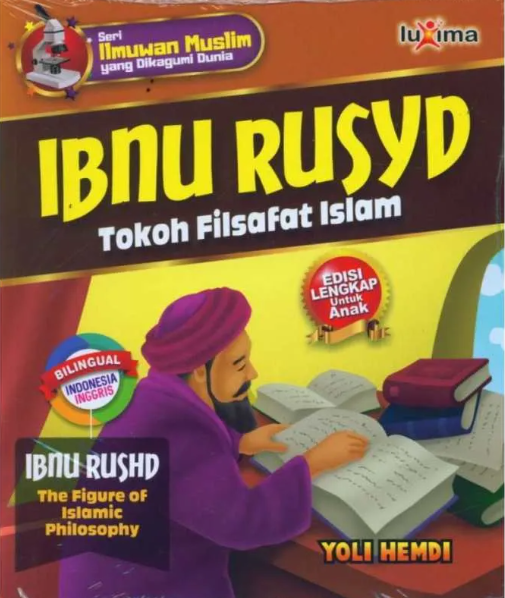 Seri Ilmuwan - Ibnu Rusyd