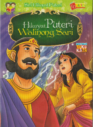 Hikayat Puteri Walinong Sari